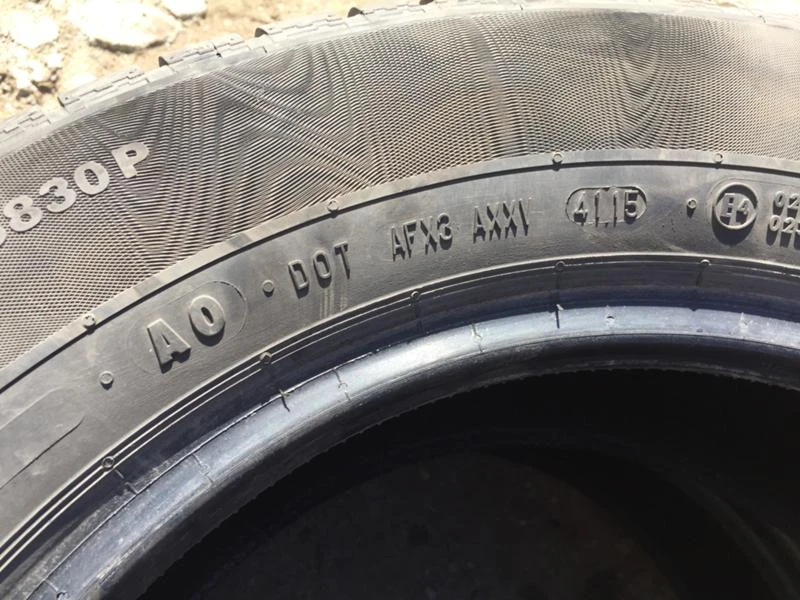 Гуми Зимни 225/60R16, снимка 8 - Гуми и джанти - 21252153