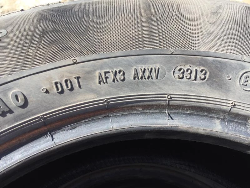 Гуми Зимни 225/60R16, снимка 9 - Гуми и джанти - 21252153