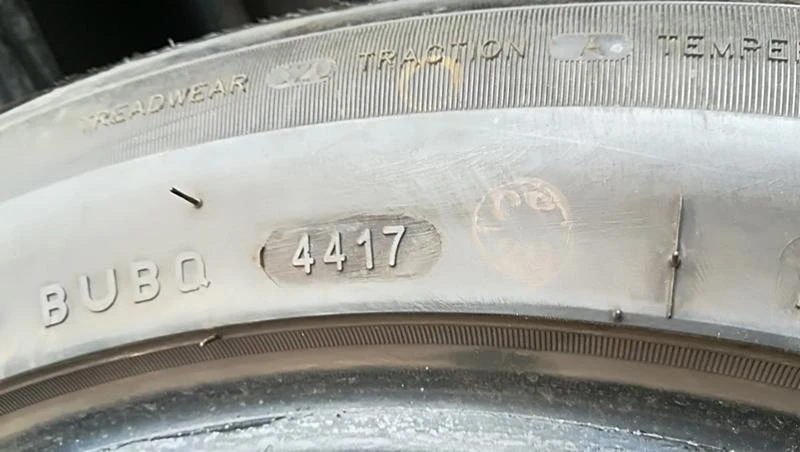 Гуми Летни 225/50R16, снимка 10 - Гуми и джанти - 25327720