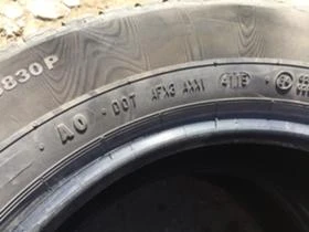  225/60R16 | Mobile.bg    8