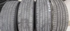      235/50R17