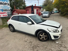 Volvo C30 1.6HDI, снимка 3