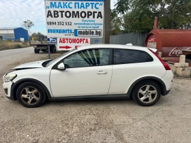Volvo C30 1.6HDI, снимка 1
