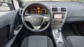 Toyota Avensis ЛИЗИНГ АВТОМАТ, снимка 14