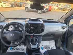 Citroen Berlingo XTR 1.6HDI 114HP, снимка 12
