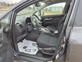 Toyota Auris  2, 0D4D/6sk/EXECUTIVE/, снимка 9