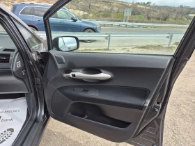 Toyota Auris  2, 0D4D/6sk/EXECUTIVE/, снимка 7