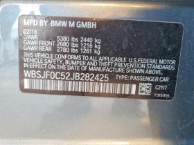 BMW M5 * CARFAX * 360 * HARMAN * ОБДУХВАНЕ * , снимка 12
