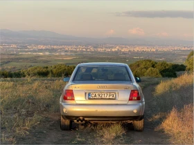 Audi A4 1.8T Quattro, снимка 5