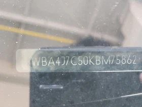 BMW 440 M-pkg* 360* Harman/Kardon* Keyless* , снимка 16