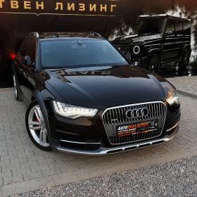 Audi A6 Allroad BI-TDI| 313HP| 8ZF| EXCLUSIVE| PANO| ЛИЗИНГ, снимка 3