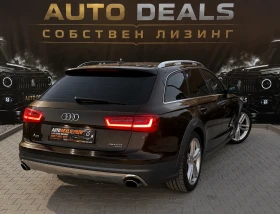 Audi A6 Allroad BI-TDI| 313HP| 8ZF| EXCLUSIVE| PANO| ЛИЗИНГ, снимка 5