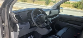 Citroen Jumpy 1.5 Hdi-120 hp/Мъртва точка/Автопилот/Навигация, снимка 8