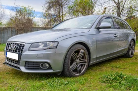 Audi A4 TSFI 1.8 AVANT  | Mobile.bg    4