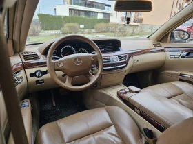 Mercedes-Benz S 500 S450 4MATIC V8 Газов инжекцион, Сервизна книжка , снимка 10