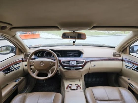 Mercedes-Benz S 500 S450 4MATIC V8 Газов инжекцион, Сервизна книжка , снимка 9