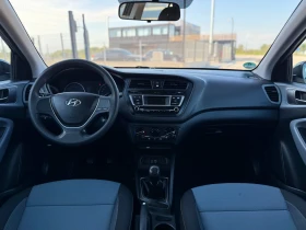 Обява за продажба на Hyundai I20 1.2i - 84hp - EURO6 - TOP ~16 800 лв. - изображение 7