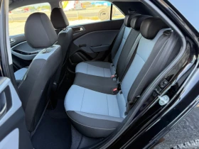 Hyundai I20 1.2i - 84hp - EURO6 - TOP - 16800 лв. - 81281342 | Car24.bg