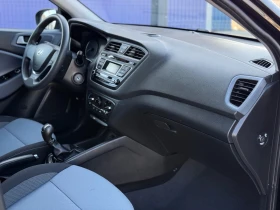Обява за продажба на Hyundai I20 1.2i - 84hp - EURO6 - TOP ~16 800 лв. - изображение 8
