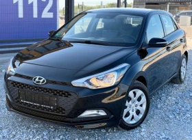 Обява за продажба на Hyundai I20 1.2i - 84hp - EURO6 - TOP ~16 800 лв. - изображение 1