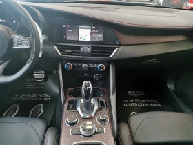 Alfa Romeo Giulia QV SUPER SPORT 2.9 V6 Bi-Turbo - 210904 лв. - 56679666 10