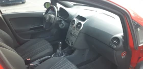 Opel Corsa | Mobile.bg    7