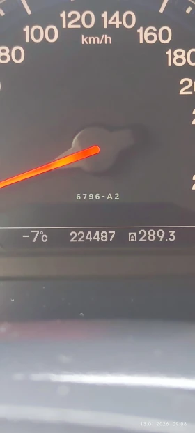 Honda Accord - 7000 € / 13690.81 лв. - 97572964 11