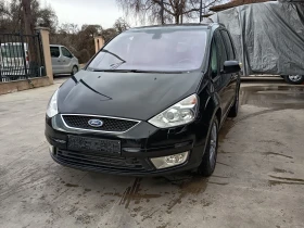 Ford Galaxy 2.0tdci
