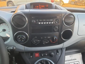 Citroen Berlingo XTR 1.6HDI 114HP - 6150 € / 12028.35 лв. - 79874242 13