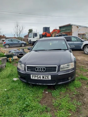 Audi A8 
