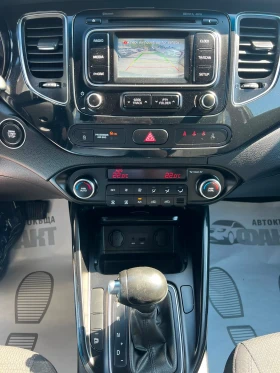 Kia Carens 1.7CRDi/СЕРВИЗНА КНИЖКА ! ! ! - 5390 € / 10541.92 лв. - 34164277 12