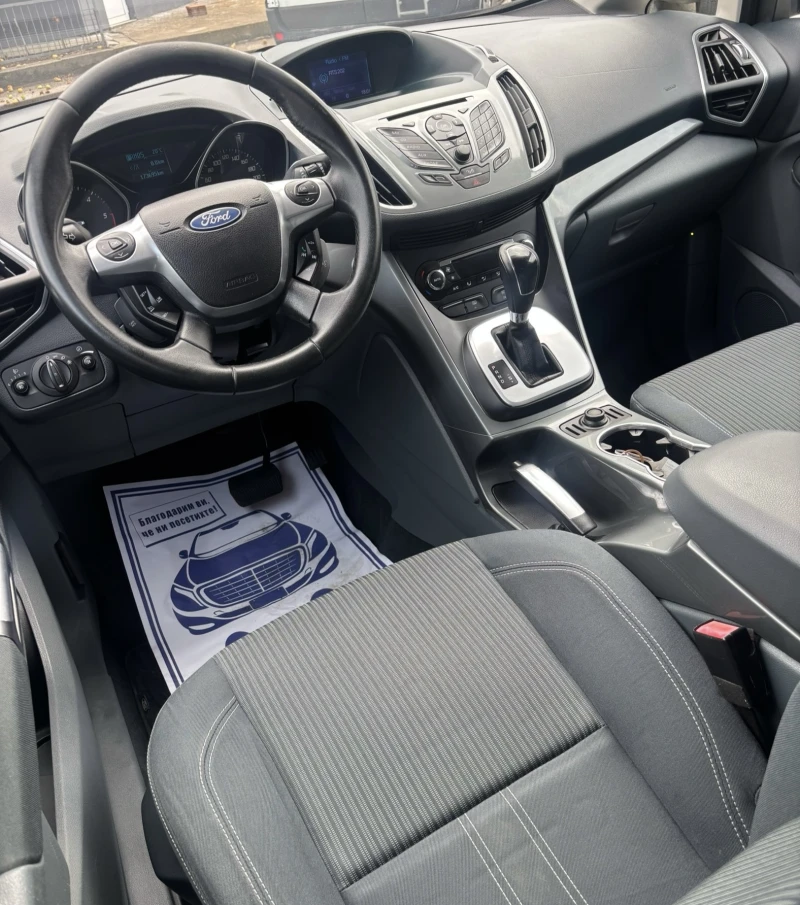 Ford C-max 2.0 TDCI, снимка 13 - Автомобили и джипове - 51437238
