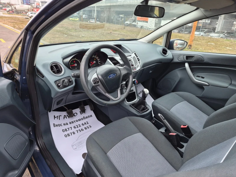 Ford Fiesta 1.25i УНИКАТ, снимка 10 - Автомобили и джипове - 53503732