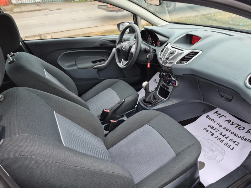 Ford Fiesta 1.25i УНИКАТ, снимка 12 - Автомобили и джипове - 53503732
