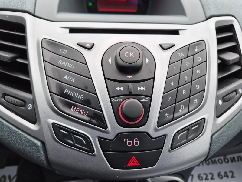 Ford Fiesta 1.25i УНИКАТ, снимка 16 - Автомобили и джипове - 53503732