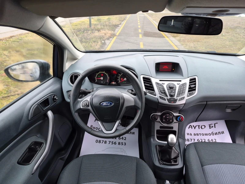 Ford Fiesta 1.25i УНИКАТ, снимка 9 - Автомобили и джипове - 53503732