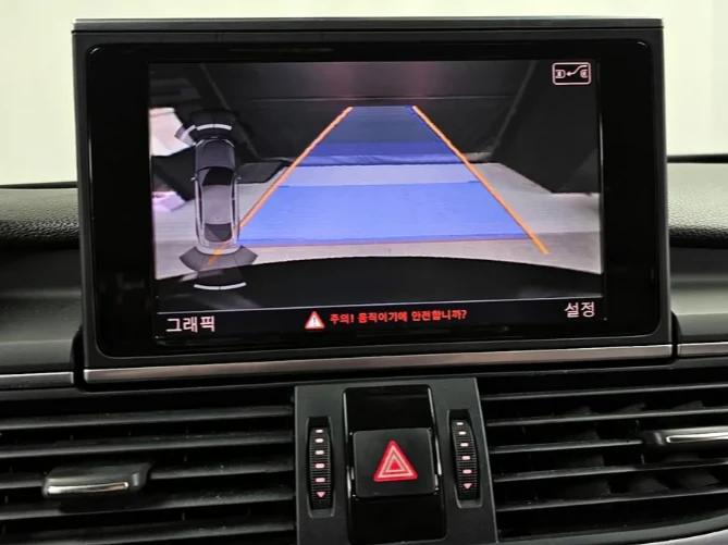 Audi A7 3.0 TDI Quattro | Mobile.bg   15