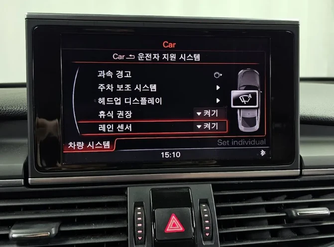 Audi A7 3.0 TDI Quattro | Mobile.bg   16