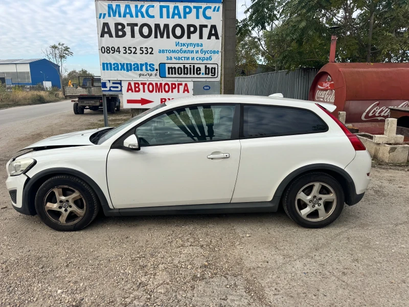 Volvo C30 1.6HDI - 11 лв. / 5.62 € - 92025310 1