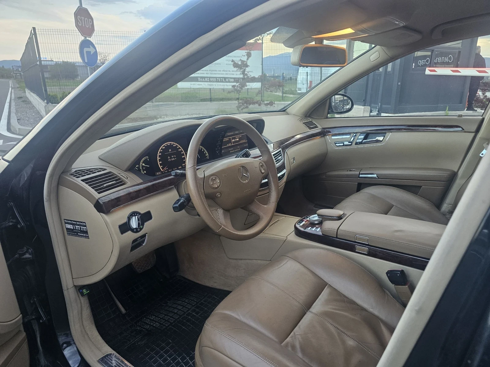 Mercedes-Benz S 500 S450L 4MATIC V8 ГАЗ, Сервизна книжка, Масаж - изображение 10