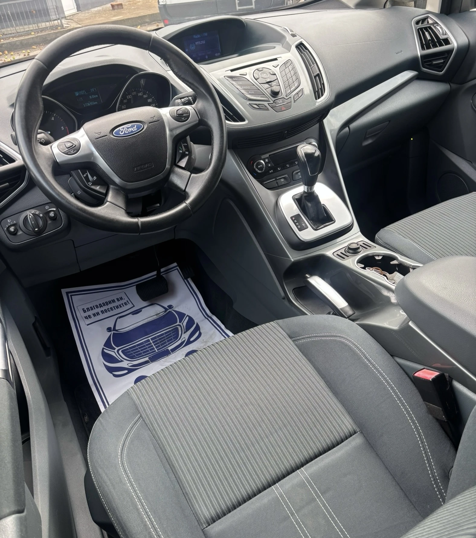 Ford C-max 2.0 TDCI | Mobile.bg   13