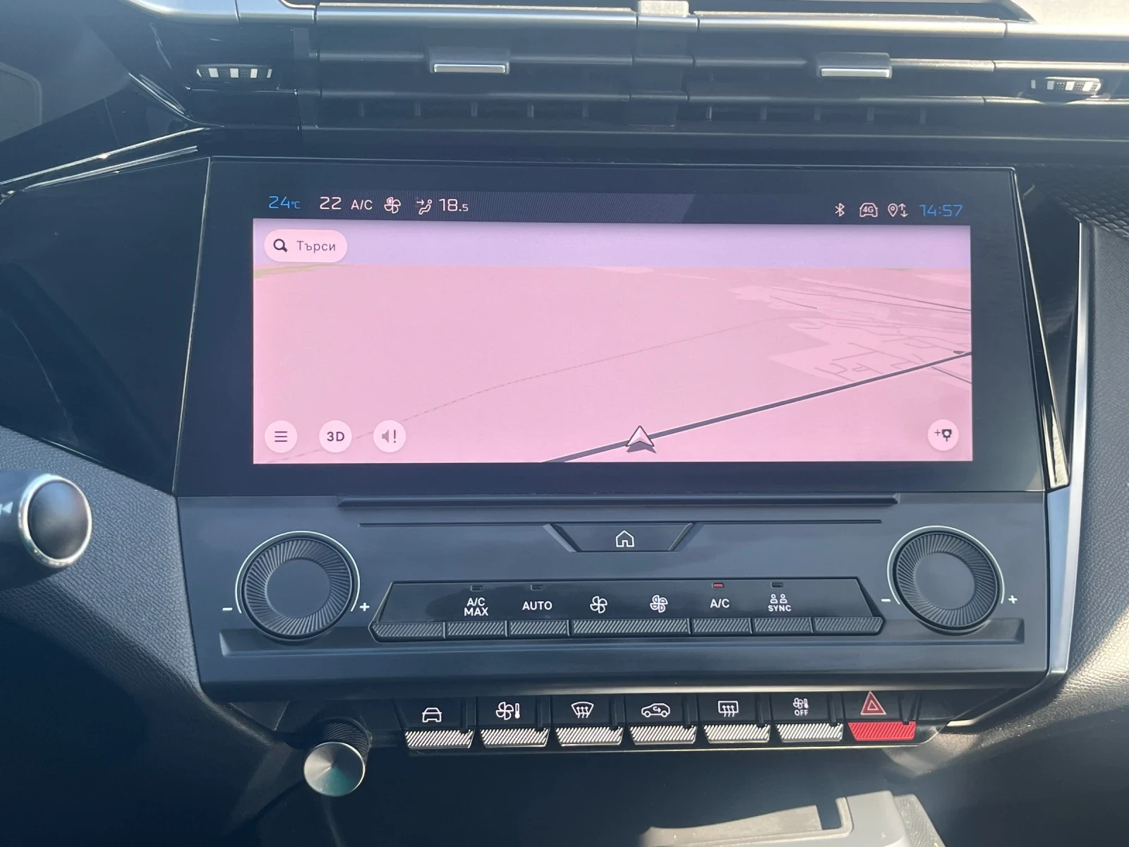 Peugeot 308 1.5D  Active EAT8 - изображение 9