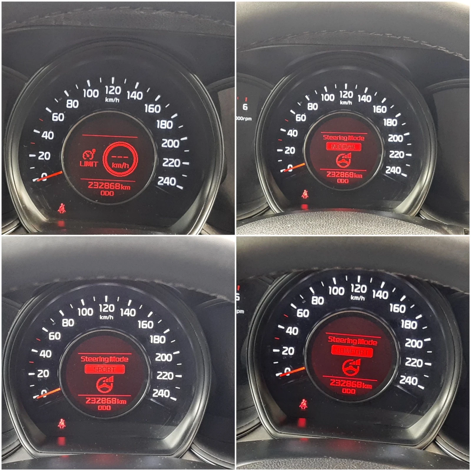 Kia Ceed  1.6 - 110 | Mobile.bg � ����������� 11