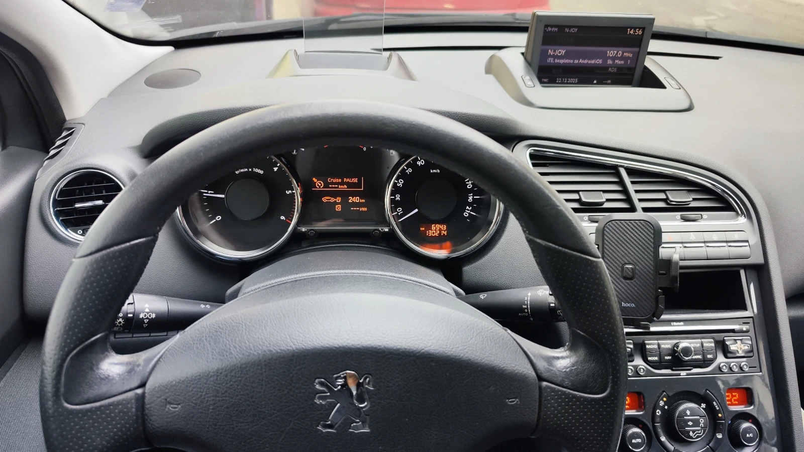 Peugeot 5008 1.6HDI  | Mobile.bg � ����������� 14