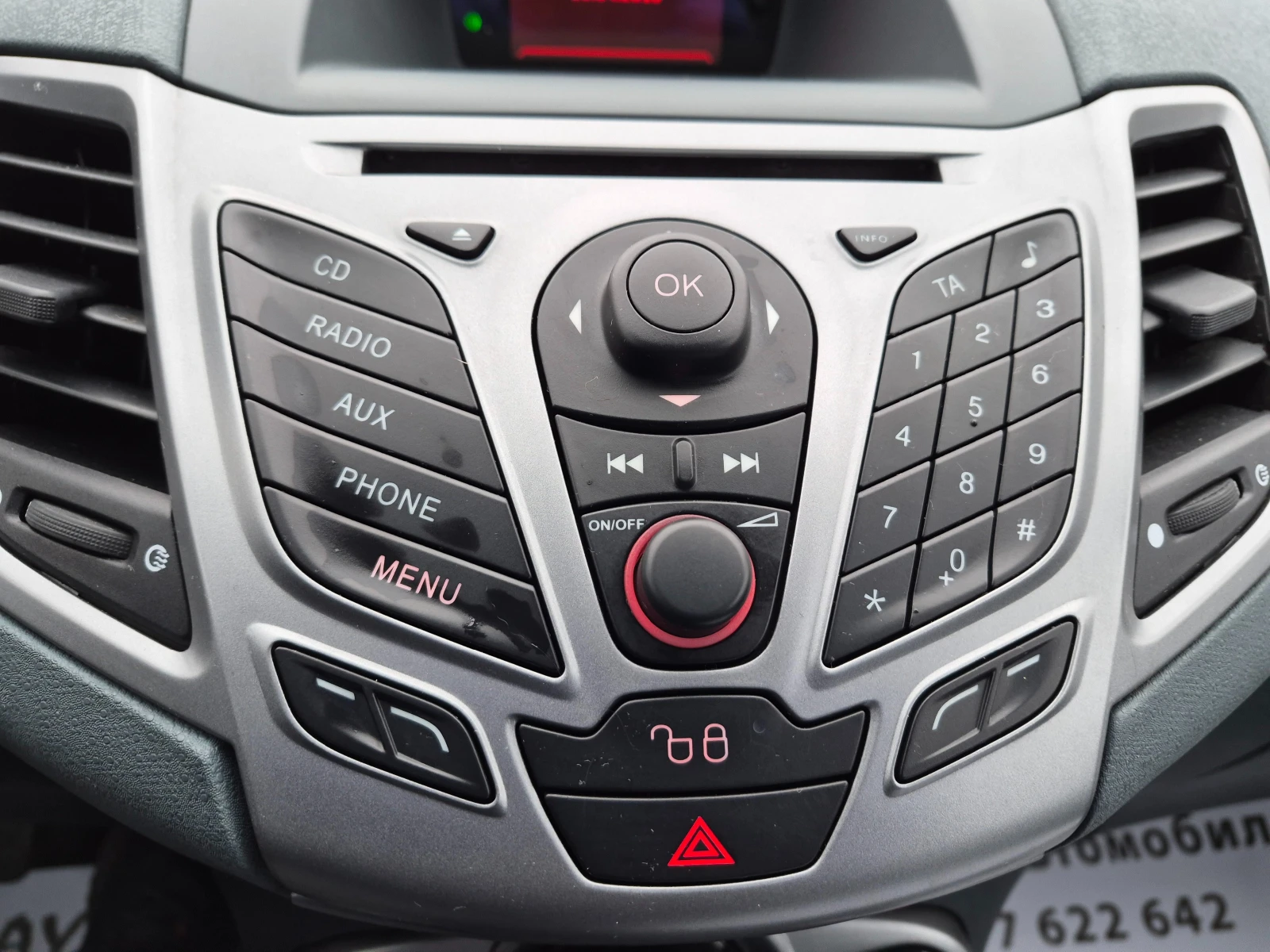 Ford Fiesta 1.25i ������ | Mobile.bg � ����������� 16