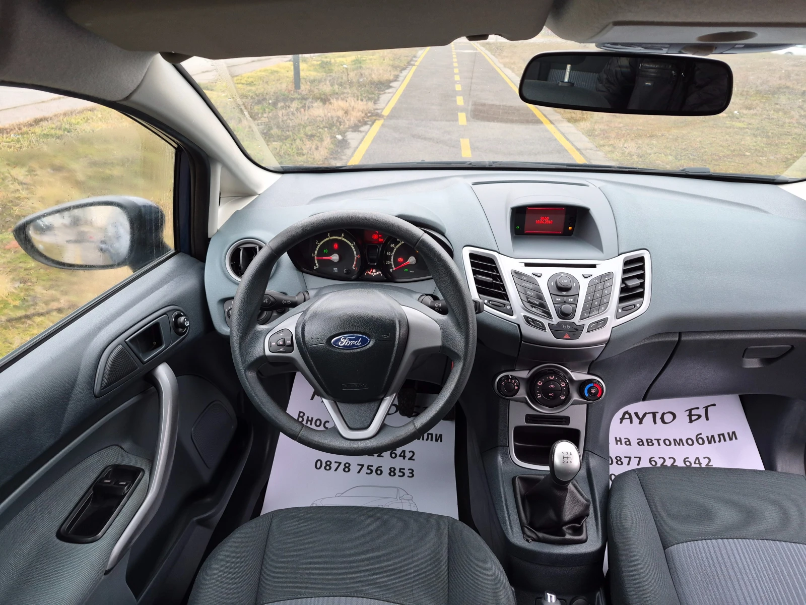 Ford Fiesta 1.25i УНИКАТ - изображение 9