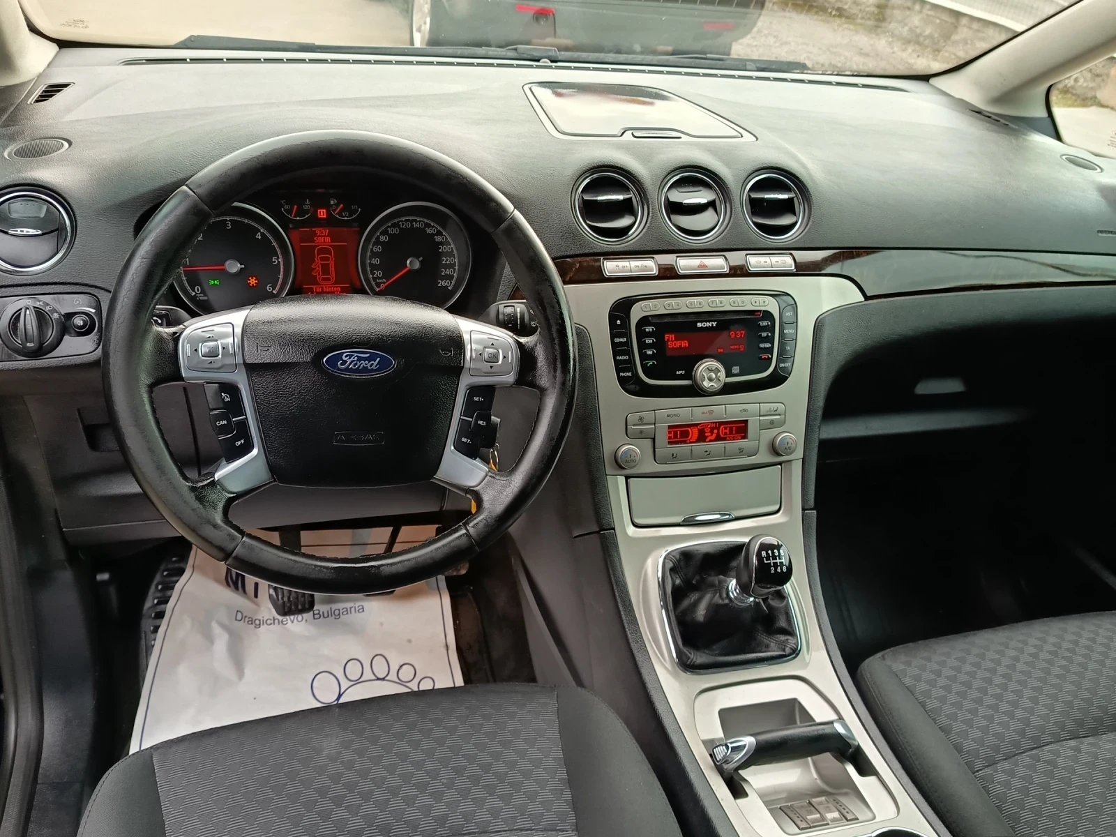 Ford Galaxy 2.0tdci | Mobile.bg � ����������� 11