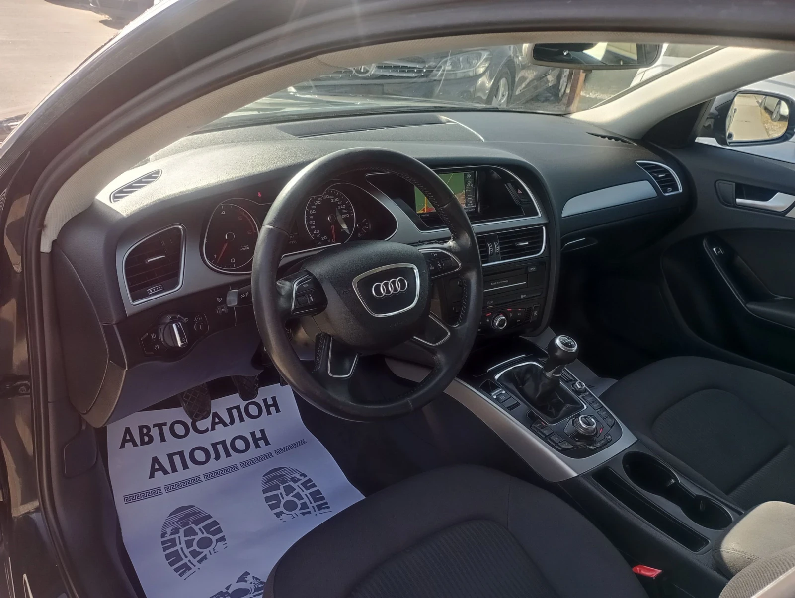 Audi A4 2.0TDI, снимка 8 - Автомобили и джипове - 53722305