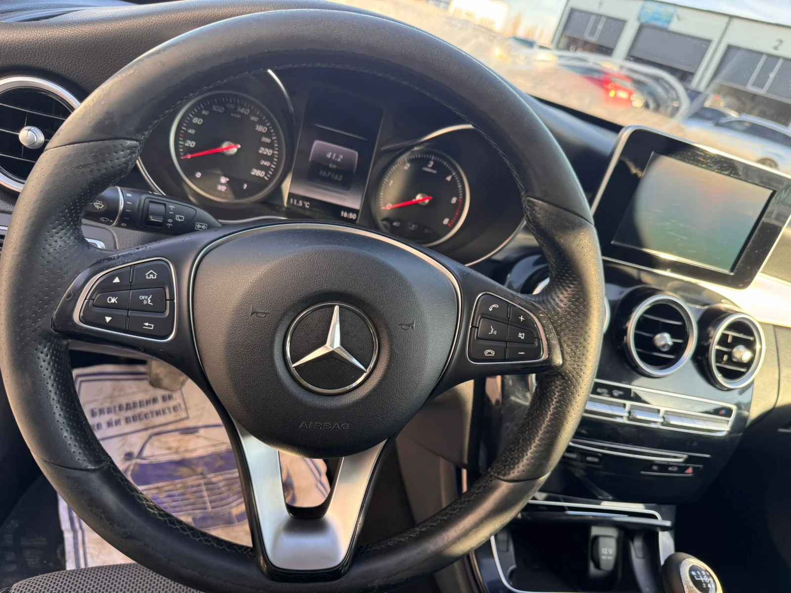 Mercedes-Benz C 220 Mercedes-Benz C220 CDI T-Modell, снимка 6 - Автомобили и джипове - 53778439