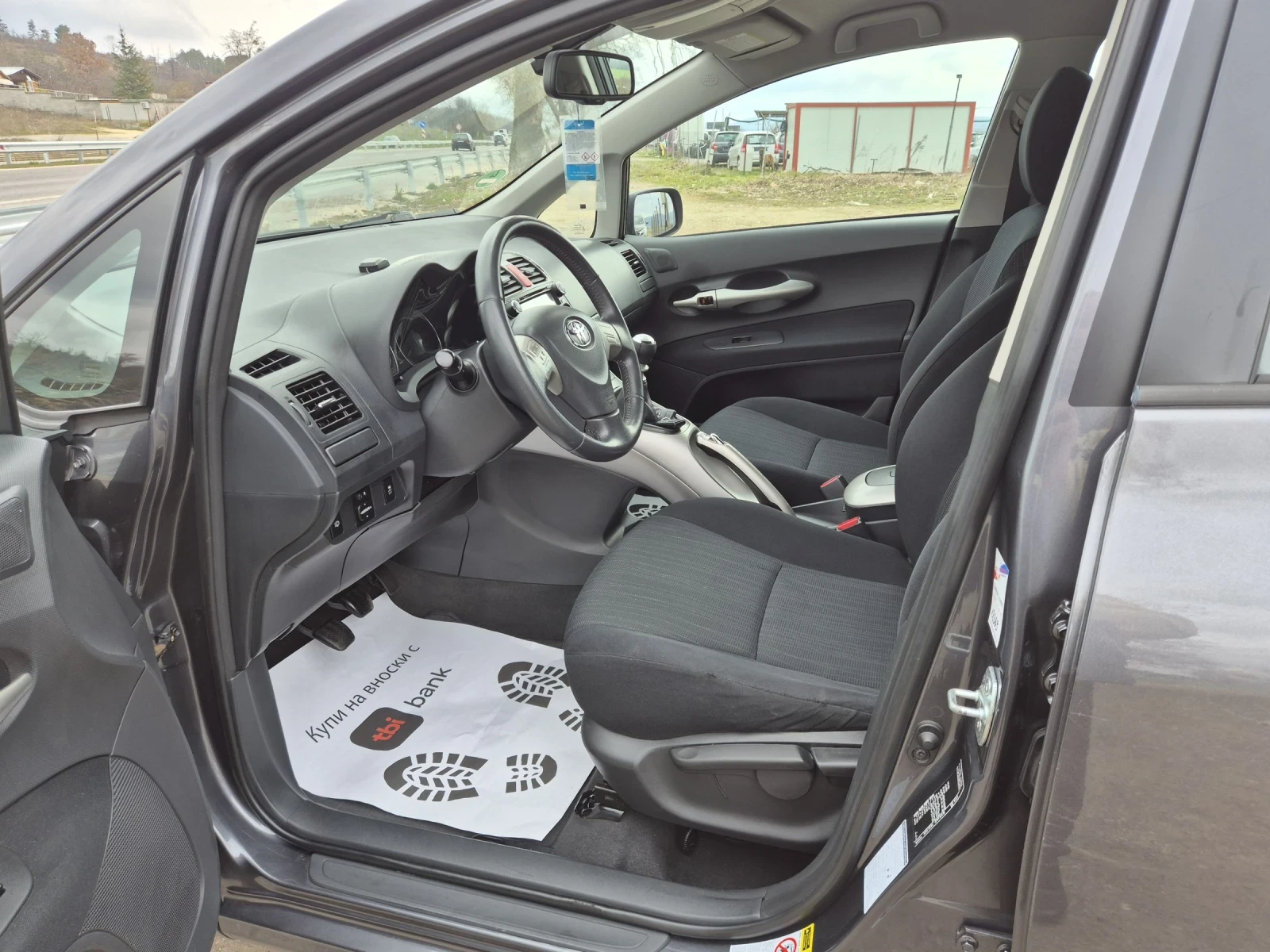 Toyota Auris  2, 0D4D/6sk/EXECUTIVE/, снимка 9 - Автомобили и джипове - 53939907